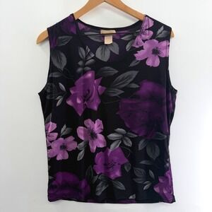 Vintage 90s Whimsygoth Fairy Grunge Floral Sleeveless Top in Purple Black Size L